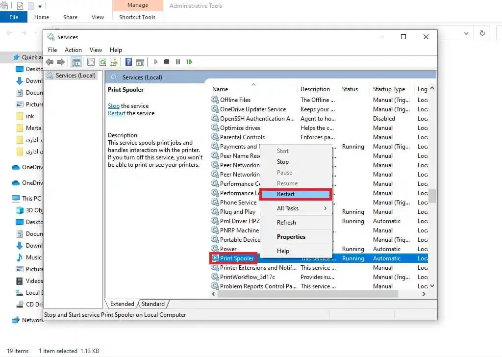 انتخاب Print Spooler و Restart کردن آن - تا رسیدن به مراحل پایانی پاک کردن حافظه پرینتر